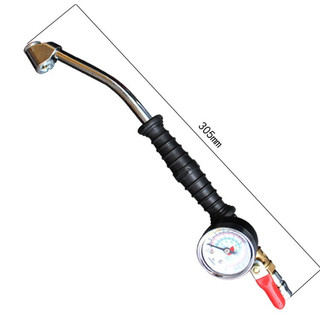 Dụng cụ bơm săm lốp xe máy ô tô