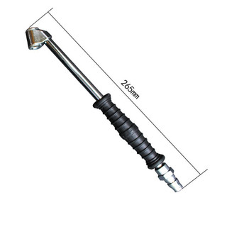 Dụng cụ bơm săm lốp xe máy ô tô