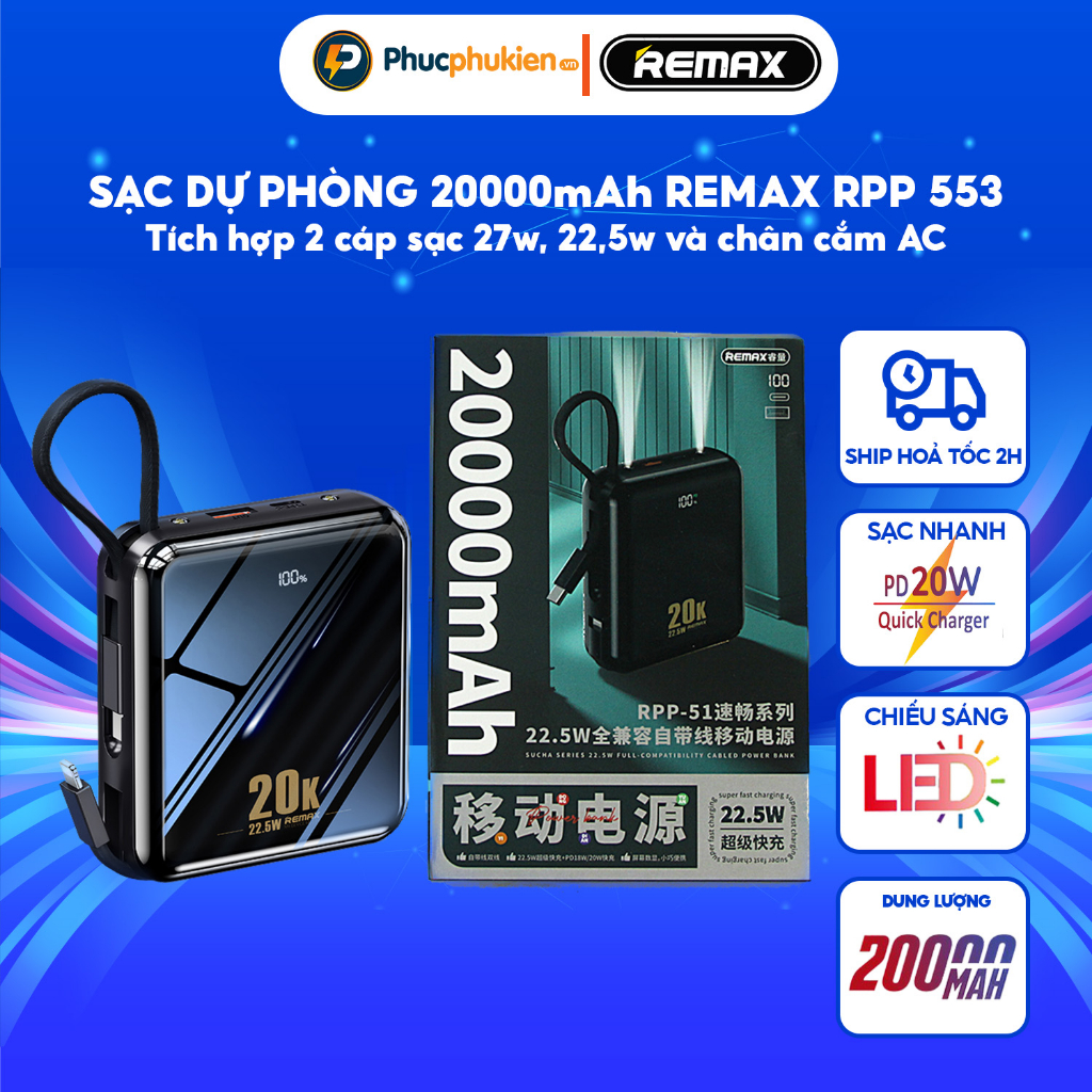 Remax rpp 51 - Sạc dự phòng 20000mah Remax tích hợp dây sạc lPhone 20w ...