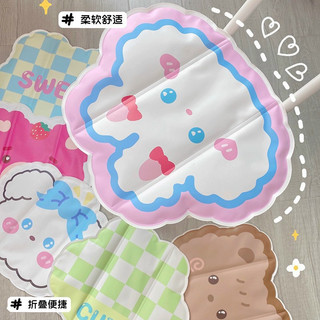 Đệm nước cute