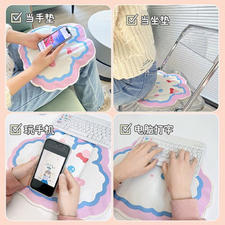 Đệm nước cute