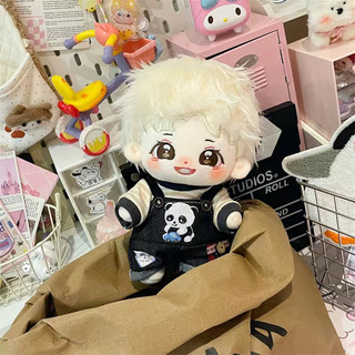 [ORD] Doll CP BL Thái Lan BounPrem 20cm - Búp bê Boun Noppanut, Prem Warut 20cm có xương DO1
