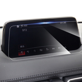 Miếng dán PPF TPU bảo vệ màn hình giải trí Mazda CX5