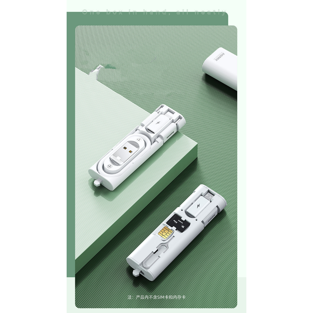 Bộ cáp sạc dạng kéo đa năng mini có 3 đầu chuyển đổi: Type C, Micro dễ dàng khi sạc nhiều thiết bị