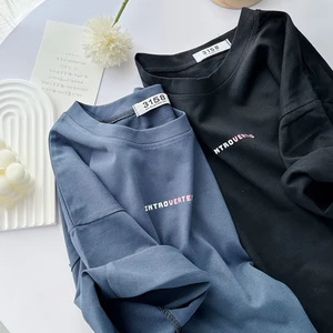 Áo thun 3158 YUSTUDIO, áo phông tay lỡ chất cotton khô form rộng mẫu INTROVERTED