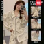 Bộ ngủ pijama nữ dài tay hàng Quảng Châu CÀI CÚC CHẤT THUN MỊN LÌ có bigsize