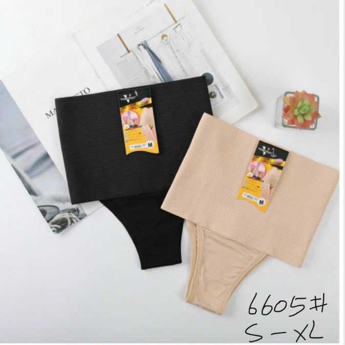 Quần gen bụng dưới, Quần lót định hình siết eo mặc váy QG09 [95's House]