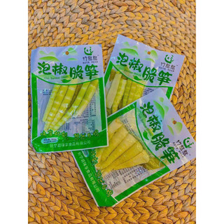 [sẵn hàng mới] măng trúc ăn liền gói 100gr giá siêu hạt dẻ