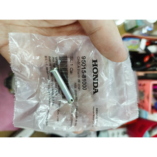 lò xo chốt bát khoá mở nắp xăng ab air blade 125 150 160 2013 2014 2015 2016 2017 2018 2019 2020 2021 2022 2023
