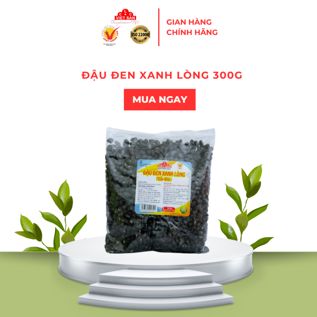 Đậu Đen Xanh Lòng Việt San 300g - Đậu Đen Hạt Chắc Mẩy, Ruột Xanh Béo Bùi, Thanh Nhiệt Giải Độc