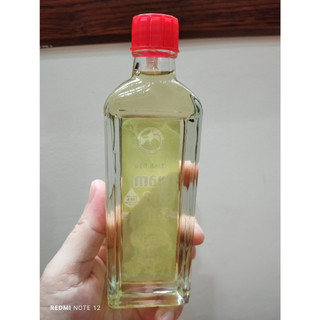Tinh dầu tràm nguyên chất Mộc San 50ml cho trẻ sơ sinh, trẻ nhỏ (từ tràm Năm Gân)