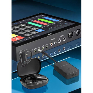 Tai Nghe Bluetooth Không Dây Chuyên Livestream Monitor Âm Thanh In Ear Móc Tai Dùng Cho Sound Card Và Biểu Diễn
