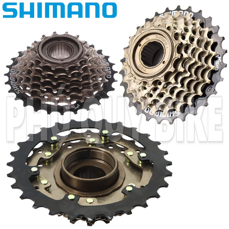 Líp 7 Tầng Vặn SHIMANO Chính Hãng