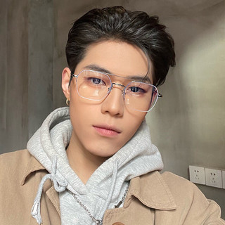 Gọng Kính Cận - Gọng Kim Loại Xẻ Cước Unisex Chống Ánh Sáng Xanh Phong Cách Hàn Quốc 72718
