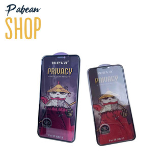 Kính FULL MÀN viền gờ CHỐNG VỠ MÉP kèm CHỐNG NHÌN TRÔM và CHỐNG BUI MÀNG LOA KiNGBON cho iPHONE X -> 14PROMAX