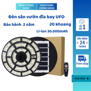 Đèn sân vườn đĩa bay UFO 1500w năng lượng mặt trời 20 khoang cảm biến ánh sáng - Bảo hành 2 năm