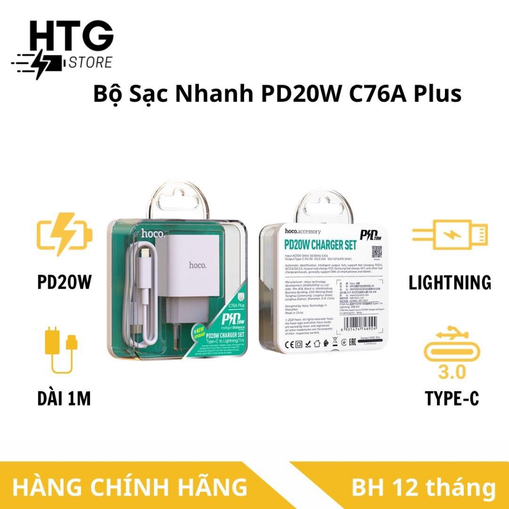 Bộ Sạc Nhanh C80  hàng chuẩn, giá tốt