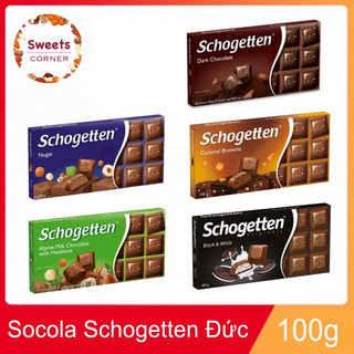 Thanh Socola Đức Schogetten 100g (8 loại)