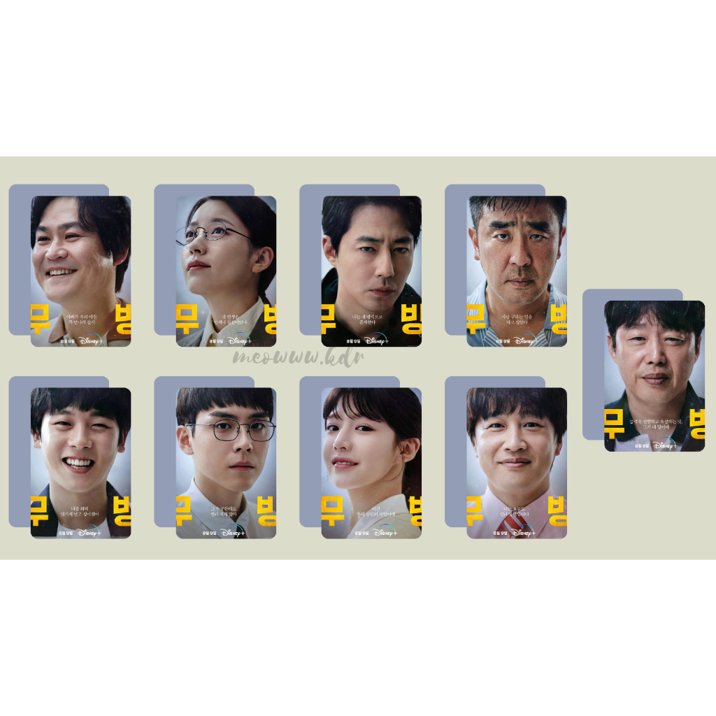 set card bo góc phim "Moving"-"Đội thiếu niên siêu đẳng"Jo In Sung,Han Hyo Joo,Go Yoon Jung, Ryu Seung Ryong