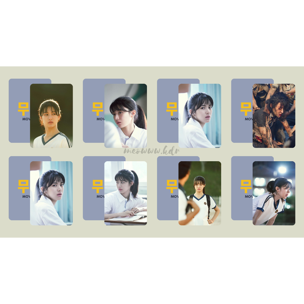 set card bo góc phim "Moving"-"Đội thiếu niên siêu đẳng"Jo In Sung,Han Hyo Joo,Go Yoon Jung, Ryu Seung Ryong