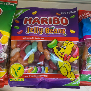 Kẹo Dẻo Haribo Berri Đức 140g (3 loại)