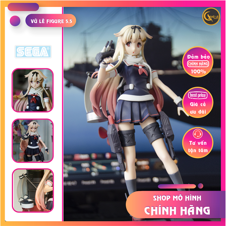 Max Factory Figma Kantai Collection Kancolle, Kashima, Non-scale, ABS & PVC, Pre-painted Action Figure, Resale