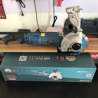 Máy cắt rãnh tường Caowang 1336 - máy cắt rãnh tường Caowang 133mm loại 1 lưỡi