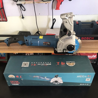 Máy cắt rãnh tường Caowang 1336 - máy cắt rãnh tường Caowang 133mm loại 1 lưỡi