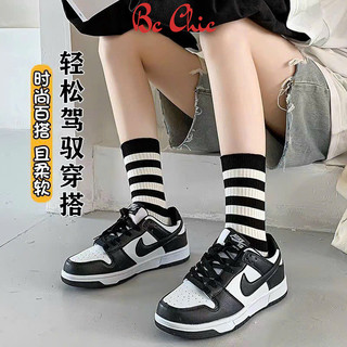 Tất kẻ chữ R màu đen trắng hoạ tiết nâng động, thấm hút mồ hôi, tất dành cho cả nam và nữ, tất cổ cao T791 BC_CHIC LINGE