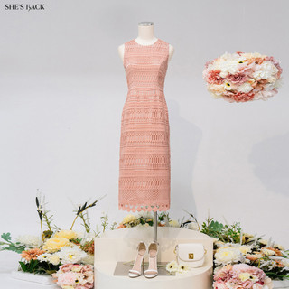 Đầm Đi Tiệc SHE'S BACK Ren Sát Nách Váy Dạ Hội Trẻ Trung Thanh Lịch S63F23Q028