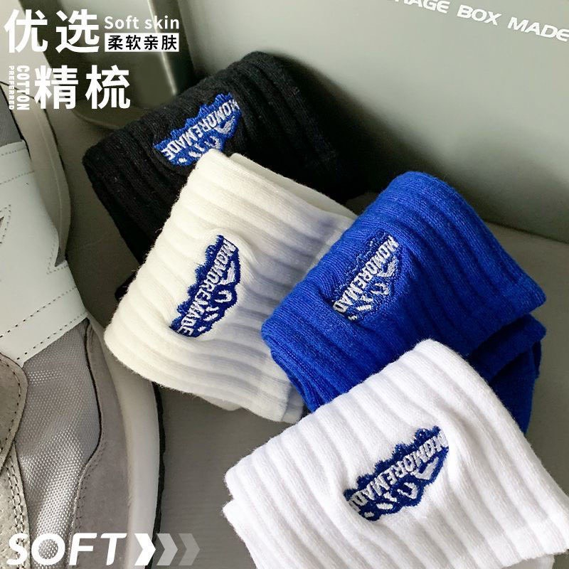 Tất Vớ Cổ Cao Nam Nữ hình chữ Human Made, Vớ Cao cổ nữ chất vải mềm dày thoáng khỉ Cao Cấp
