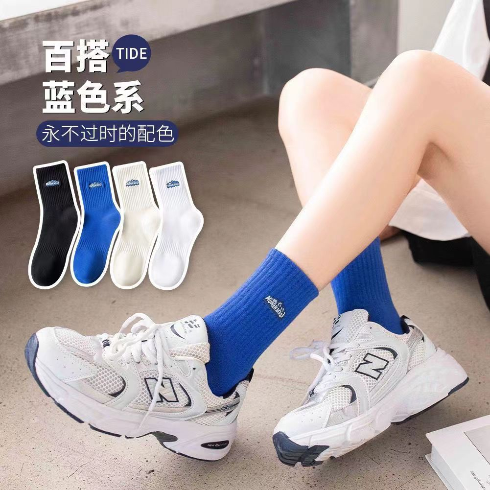 Tất Vớ Cổ Cao Nam Nữ hình chữ Human Made, Vớ Cao cổ nữ chất vải mềm dày thoáng khỉ Cao Cấp