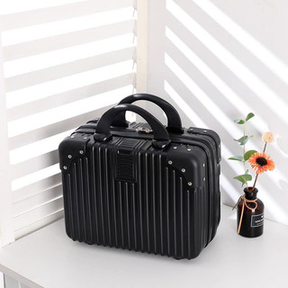 Cốp Vali Đựng Mỹ Phẩm Tiện Lợi Sang Chảnh size 14 nhựa pc chống trầy xước