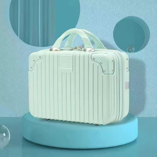 Cốp Vali Đựng Mỹ Phẩm Tiện Lợi Sang Chảnh size 14 nhựa pc chống trầy xước