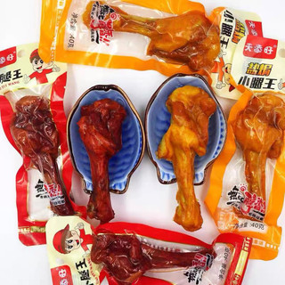 [sẵn hàng mới] đùi vịt 1 cái 3 vị sẵn giá hạt dẻ ảnh 3/4/5 35gr/cái combo 3 cái