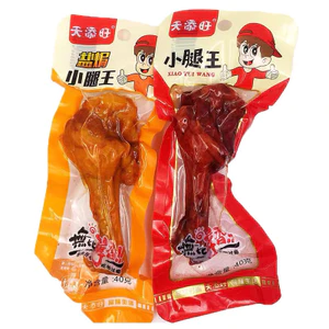 đùi vịt 1 cái 3 vị sẵn giá hạt dẻ ảnh 3/4/5 35gr/cái combo 3 cái