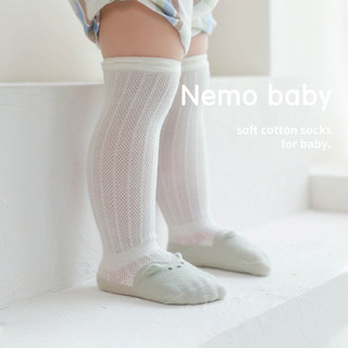 Tất lưới cổ cao Nemo Baby chống muỗi, mềm mại cho bé