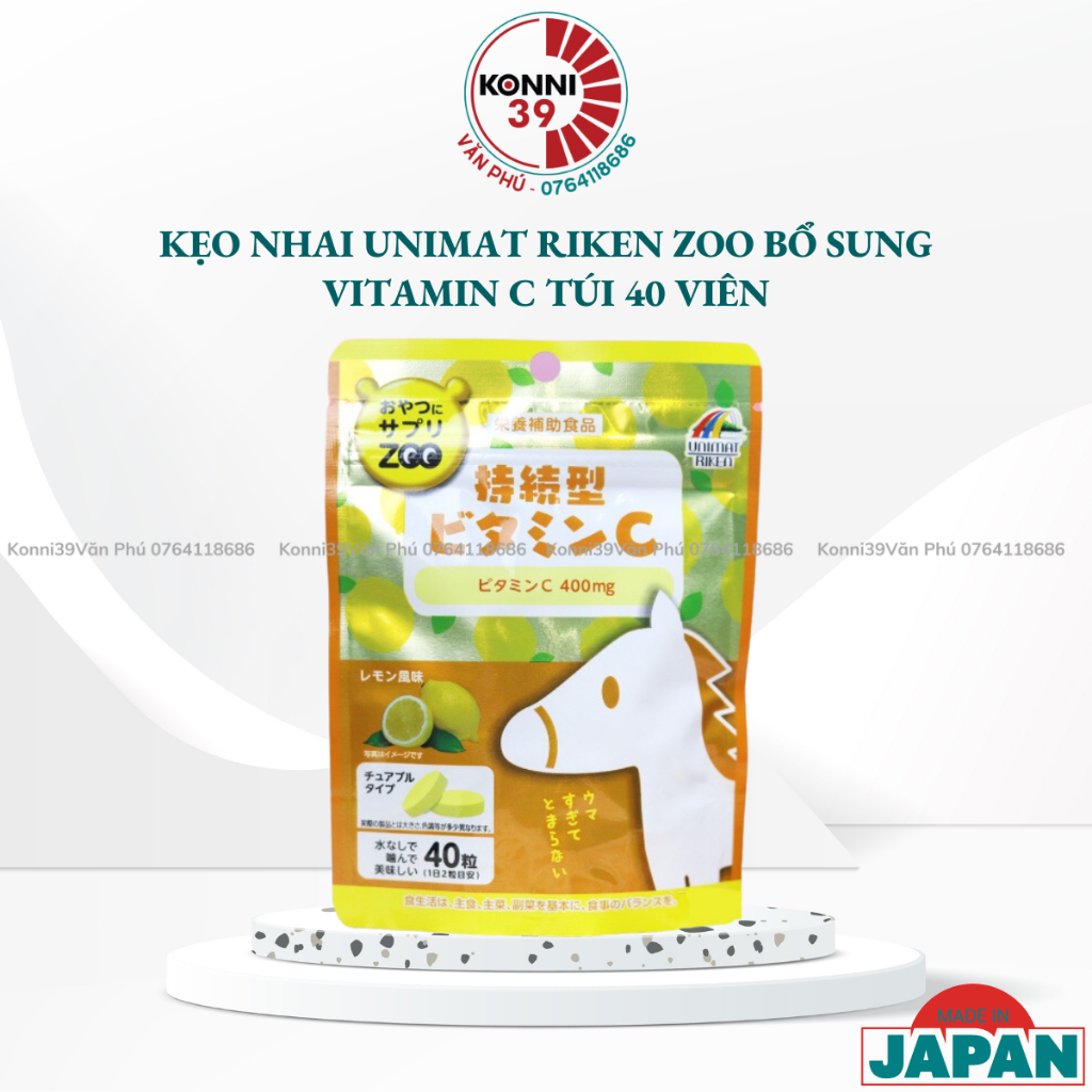 Kẹo nhai Unimat Supplement ZOO Series bổ sung vitamin C (40 viên ...