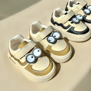 Giày Thể Thao Cho Bé- Giày Thể Thao Gắn Hình Mắt To Siêu Cute Năng Động Form Chuẩn Cho Bé Trai (G19)
