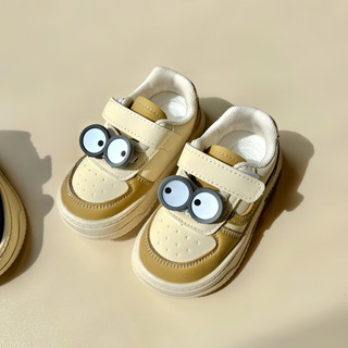Giày Thể Thao Cho Bé- Giày Thể Thao Gắn Hình Mắt To Siêu Cute Năng Động Form Chuẩn Cho Bé Trai (G19)