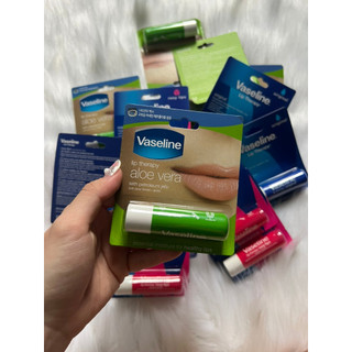 (AUTH) SON DƯỠNG MÔI DẠNG THỎI VASELINE LIP THERAPY 4.8G