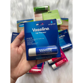 (AUTH) SON DƯỠNG MÔI DẠNG THỎI VASELINE LIP THERAPY 4.8G