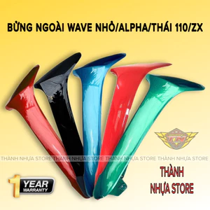 Yếm ngoài bửng ngoài Wave nhỏ/Thái 110/Alpha/Zx