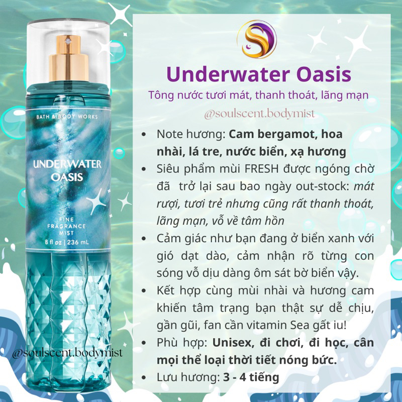 Underwater oasis best sale body mist