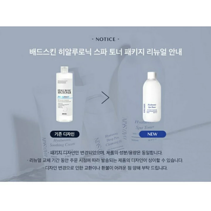 Nước hoa hồng Toner BadSkin Hyaluronic Spa Toner 500ml