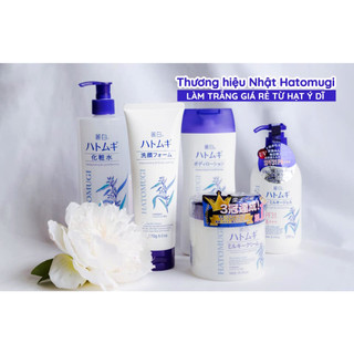 Combo 02 Sữa Dưỡng Thể Làm Sáng Da Reihaku Hatomugi Nhật Bản (250g)