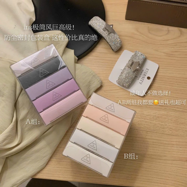 SET 4/5 QUẦN LÓT SU THẠCH MINI - Quần Lót Nữ Su Thạch Băng Lụa Kháng Khuẩn Siêu Tàng Hình MÃ MINI6