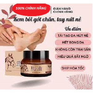 Kem dưỡng da dầu ngựa chính hãng