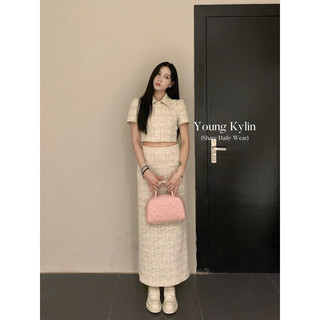 [S2.393] Set Dạ Tiêu 2 Lớp Áo Dạ Tay Cộc Mix Chân Váy Dáng Dài Siêu Xinh Kèm Ảnh Thật (cvay dài 90cm)