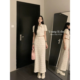 [S2.393] Set Dạ Tiêu 2 Lớp Áo Dạ Tay Cộc Mix Chân Váy Dáng Dài Siêu Xinh Kèm Ảnh Thật (cvay dài 90cm)